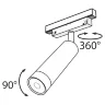 Трековый светильник Фокус / Focus Led S35 4000K 7Вт 24° (Черный) TR019-2-7W4K-B - фото 2