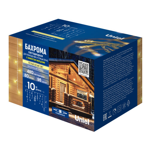 ULD-B10005-480-TTK WARM WHITE IP44 Бахрома светодиодная с эффектом мерцания, 10м, Соединяемая, 480 светодиодов, Теплый белый свет, Провод прозрачный - фото 15