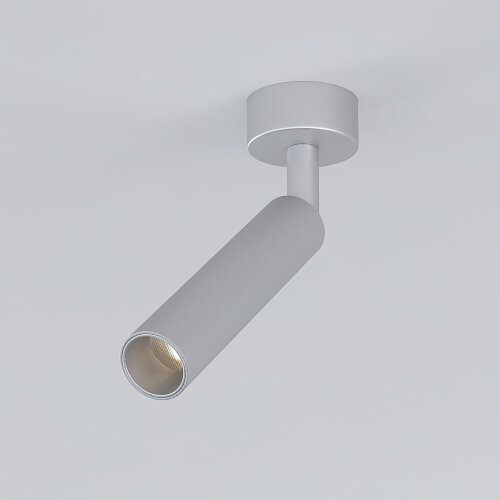 Светодиодный светильник Diffe серебряный - фото 1