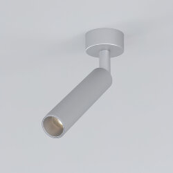 Светодиодный светильник Diffe серебряный 85268/01 (058262)