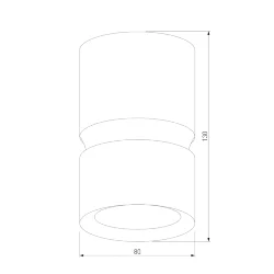 Светильник потолочный светодиодный 12W 4000К белый/чёрный 25049/LED (064731)
