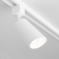Трековый светильник для однофазного шинопровода Splay GU10 Белый MRL 1006 (047373)