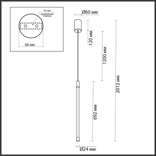 Подвесной светильник «ODEON LIGHT» 4393/14L, серия: ANTA (крепление на планке). Фото 2.