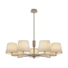 Подвесной светильник Freya FR2057PL-07BG (Бежевый) - фото