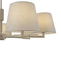 Подвесной светильник Freya FR2057PL-07BG (Бежевый)