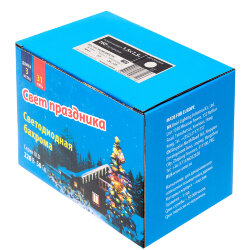 ULD-C1515-160-SWK WHITE IP67 Занавес светодиодный со статическим свечением, 1.5х1.5м, Соединяемый, 160 светодиодов, Белый свет, Провод белый.