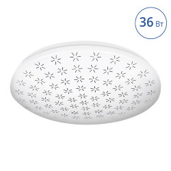 Светодиодный светильник Luminarte C13LLS36W 36Вт 4000K