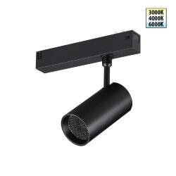 Трековый светодиодный светильник с переключателем цветовой темперетуры «Novotech» 359958, серия: VECTOR (крепление к треку) - Переключение цв. температуры на корпусе светильника