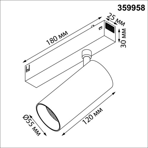 Трековый светодиодный светильник с переключателем цветовой темперетуры «Novotech» 359958, серия: VECTOR (крепление к треку). Фото 3.