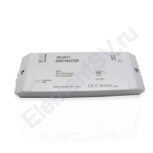 Декодер DMX SR-2817I (8зон,220v) - фото 2.