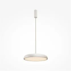 Подвесной светильник Gerhard 3000К 26Вт (Белый)