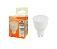 Лампа светодиодная 10W/6500K (=100W) GU10 110° 170-250V 1000Lm | LED Star 3Y | - OSRAM. Фото 2