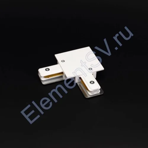 Соединитель угловой для встраиваемого трека 2L NX50 (белый) - фото.