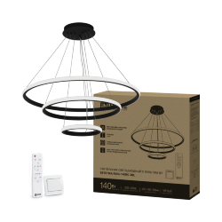Люстра светодиодная ESTETIKA RING-140RC-3BL 140Вт 230В 3000-6500K 600/400/200 1.2м трос ДУ черный IN HOME