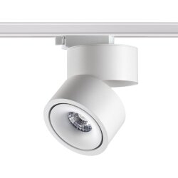 Светильник трековый однофазный трехжильный светодиодный «Novotech» 358778, серия: GRODA