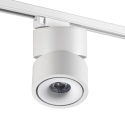 Светильник трековый однофазный трехжильный светодиодный «Novotech» 358778, серия: GRODA