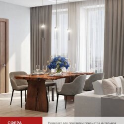 Лампа светодиодная LED-JC 1.5Вт 12В G4 6500К 150Лм IN HOME