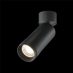 Потолочный светильник Фокус Зум / Focus Zoom 12 Вт 4000 К 15-50° (Черный) C055CL-L12W4K-Z-B