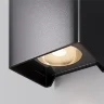 Настенный светильник Ракушка / Shell 3000K 3Вт IP 65 (Черный) O505WL-L3B3K - фото 2