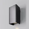 Настенный светильник Ракушка / Shell 3000K 3Вт IP 65 (Черный) O505WL-L3B3K - фото 3