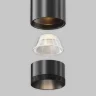 Трековый светильник Фокус / Focus Led Exility X 3000K 7Вт 36° (Черный) TR245-7W3K-B - фото 12