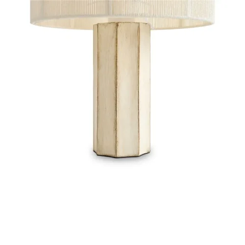 Настольный светильник Freya FR5486TL-01M (Молочный) - фото 2