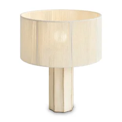 Настольный светильник Пресс папье 2 / Papier 2 (Молочный) FR5486TL-01M