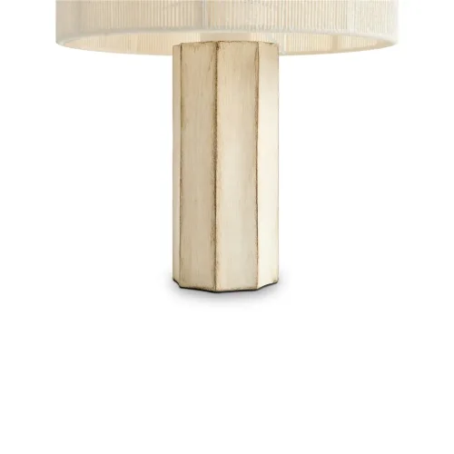 Настольный светильник Пресс папье 2 / Papier 2 (Молочный) FR5486TL-01M - фото 2