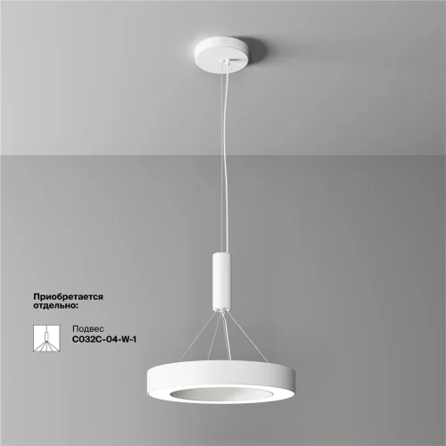 Потолочный светильник Луа / Lua 36 Вт 4000 К 120° (Белый) C093CL-36W4K-W - фото 8