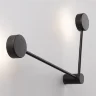 Настенный светильник (бра) Freya FR5363WL-02B1 (Черный) - фото 7