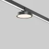 Уличный трековый светильник Зон / Zon IP Elasity IP 3000К 12Вт 110° Черный (Черный) O-TR01-1-F-12WB3K - фото 6