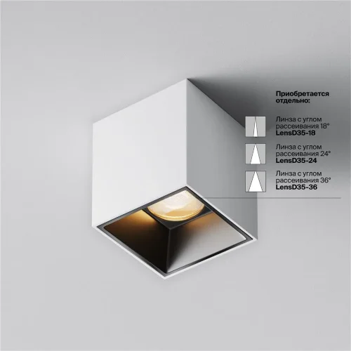 Потолочный светильник Альфа / Alfa LED 5 Вт 2700 К 50° (Белый) C064CL-5W2.7K-SQ-WB - фото 3