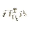 Люстра FR5508CL-06CH Труко / Truco GU10x6 (Никель) FR5508CL-06CH - фото