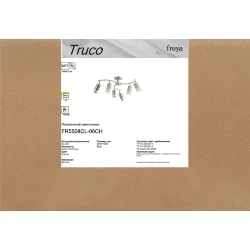 Люстра FR5508CL-06CH Труко / Truco GU10x6 (Никель) FR5508CL-06CH