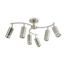 Люстра FR5508CL-06CH Труко / Truco GU10x6 (Никель) FR5508CL-06CH - фото 4