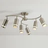 Люстра FR5508CL-06CH Труко / Truco GU10x6 (Никель) FR5508CL-06CH - фото 6