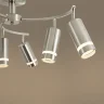 Люстра FR5508CL-06CH Труко / Truco GU10x6 (Никель) FR5508CL-06CH - фото 10
