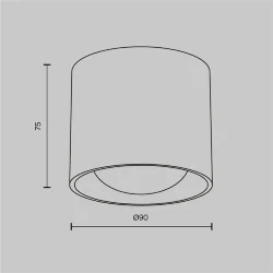Потолочный светильник Lens 15Вт 4000К 70° (Белый)