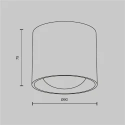 Потолочный светильник Линза / Lens 15 Вт 4000 К 70° IP 44 (Белый) C217CL-15W4K-W