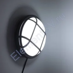 Светодиодный светильник JH-TH-B8 MR14 (20W, White)