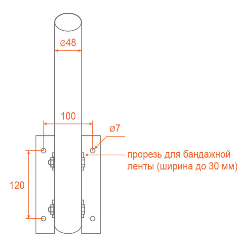 Кронштейн универсальный для консольного светильника К1Н-0-0,35-БМ - фото 4.