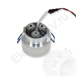 Светодиодный светильник точечный RW cree (3W, Blue)