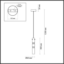 Подвес «ODEON LIGHT» 5059/5L, серия: SCROW (крепление на планке)