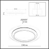 Потолочный светильник «Sonex» 7731/80L, серия: SUNNY (накладной). Фото 3.