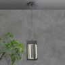 Уличный подвесной светодиодный светильник Frame LED IP54 - Фото 3