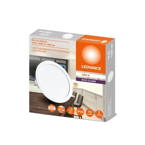 Светильник светодиодный Downlight DL 840 18Вт 4000К IP20 1260лм ДВО встраив. даунлайт круглый бел. LEDVANCE 4607194235551 - фото 2