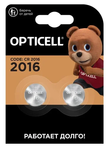 Элемент питания литиевый CR2016 (блист. 2шт) Specialty Opticell 5060003 - фото