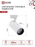 Светильник трековый светодиодный TR-08-TL 35Вт 4000К 3500Лм IP40 36 градусов белый серии TOP-LINE IN HOME - Фото 3