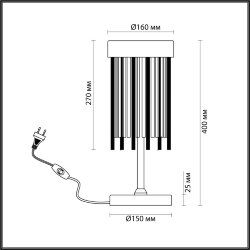 Настольная лампа «ODEON LIGHT» 4788/2T, серия: YORK (крепление на планке)