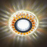 DLS-L151 GU5.3 GLASSY-GOLD Светильник декоративный встраиваемый, серия Luciole, Без лампы, GU5.3, Доп, светодиодная подсветка 3Вт, Стекло, Зеркальный-прозрачный+светло-коричневый - фото 6